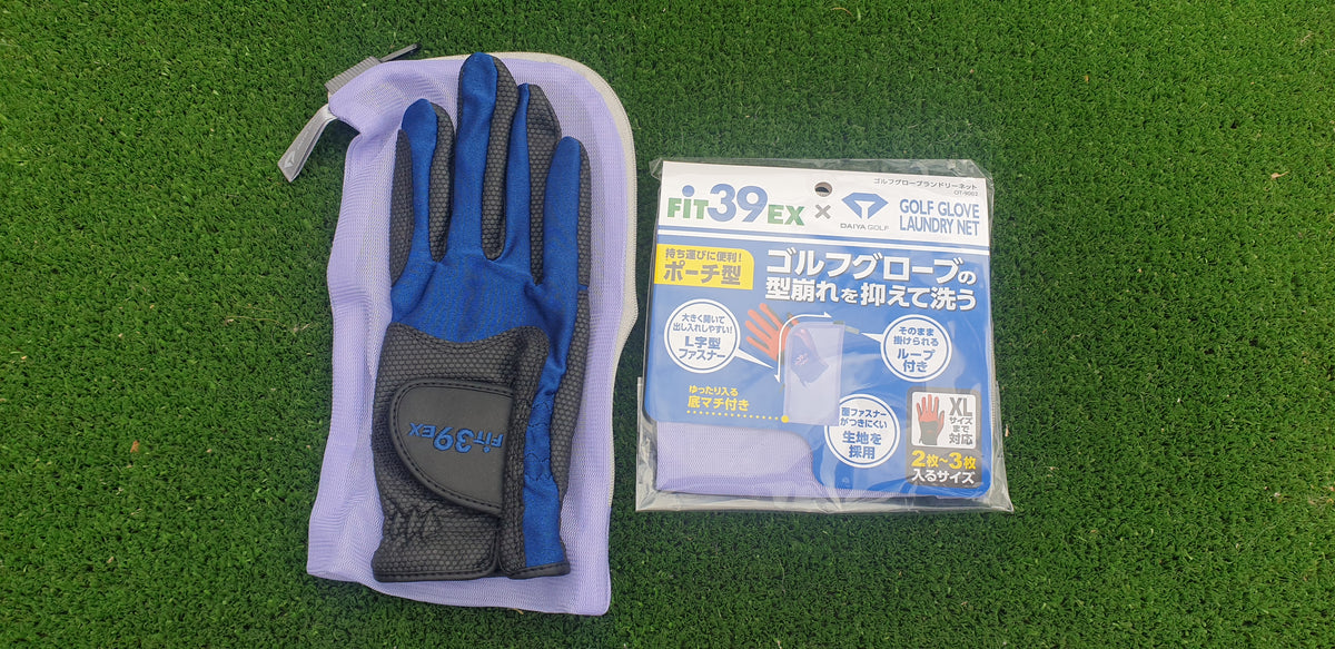 FIT39 golf glove laundry net packaging showing product features